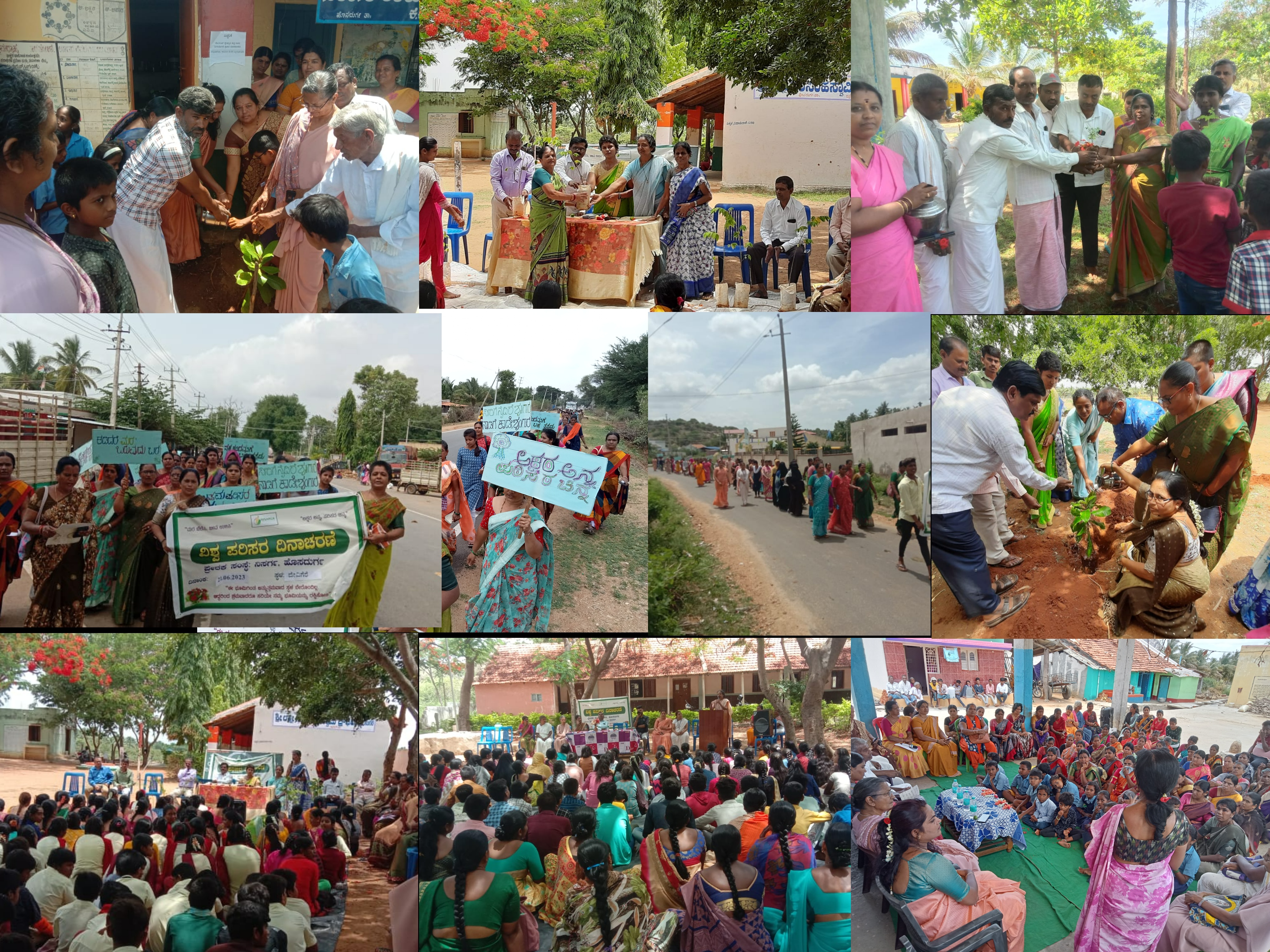 Event Image 1